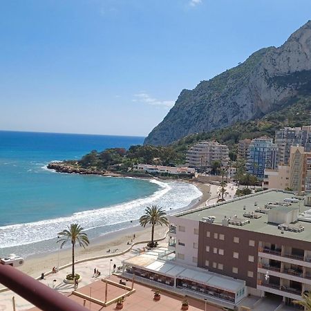 Apartamentos Coral Beach Unitursa Calpe Exterior photo
